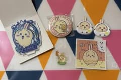 Chiikawa Mogumogu Honpo Otaru Rabbit Set