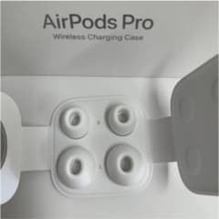 AirPodsproイヤーチップのサムネイル