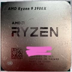 謎のRYZEN小祭笑 AMD RYZEN 9 3900Xやはりジャンク扱い 謎のRYZEN小祭笑 AMD RYZEN 9 3900Xやはりジャンク扱い - メルカリ