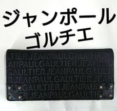 日本限定JeanPaulGAULTIERエンボスロゴ総柄長財布ゴルチエのサムネイル
