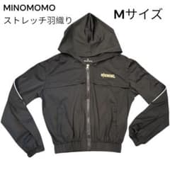 MINOMOMO 軽量アウターストレッチ素材のクロップド丈 羽織り Mサイズ 黒のサムネイル
