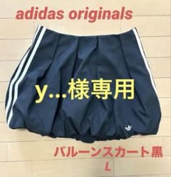 adidas originals バルーンスカート L 黒のサムネイル