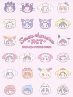 りん様専用のサムネイル