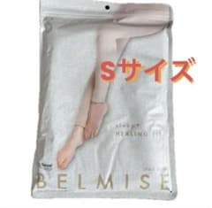 ベルミスsleep+ HEALING FIT Sサイズ PALE BEIGEのサムネイル