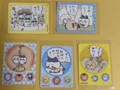 ちいかわ 丸美屋 シール 5枚セット まとめ売りのサムネイル