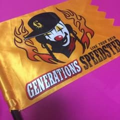 GENERATIONS SPEEDSTER フラッグのサムネイル