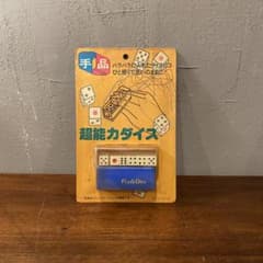 m54152722890_1.jpg?1754715672