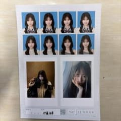 seju 証明写真 伊藤彩華 ポートレート写真シートのサムネイル