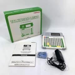 ナムコ トーキングエイドライト レトロ - メルカリ