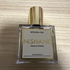 ニシャネ ウーロンチャ 15ml 空瓶 - メルカリ