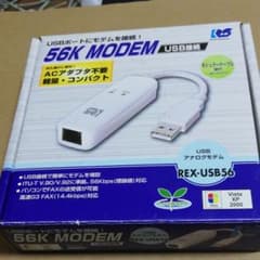 ラトックシステム REX-USB56のサムネイル