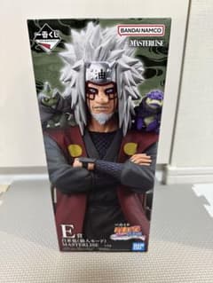 (덤 포함) 이치 반 쿠지 NARUTO-나루토- E상 자래야 피규어