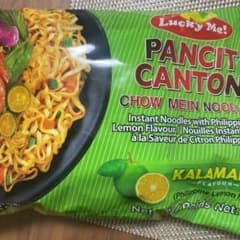 パンシットカントンカラマンシフレーバー8パックセット KALAMANSIのサムネイル