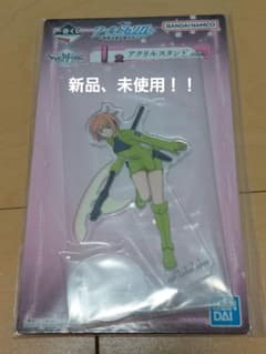 ワールドトリガー　一番くじ　小南桐絵　アクリルスタンドのサムネイル