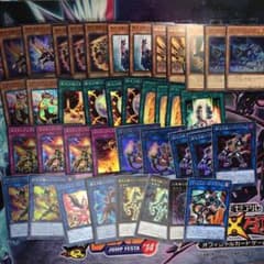 遊戯王 転生炎獣 サラマングレイト デッキ パーツのサムネイル