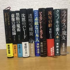 m54159363473_1.jpg?1736606979
