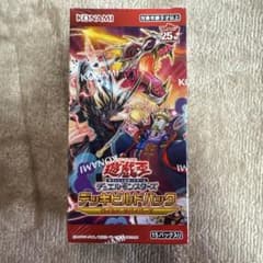 遊戯王 デッキビルドパック ワイルド・サバイバーズ 1BOX 新品