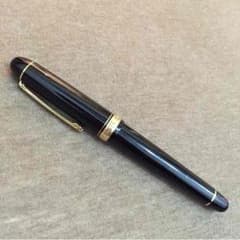 Hsymt様専用品！！万年筆 プラチナ ＃3776 UEFのサムネイル