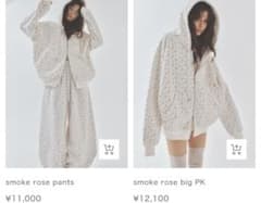 PELLICULE smoke rose big PK パーカーのみ - メルカリ