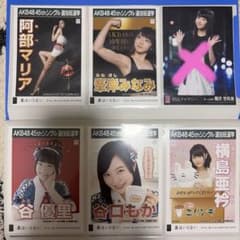 AKB48 45thシングル 翼はいらない　選抜総選挙 生写真 15枚セットのサムネイル