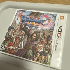 ドラゴンクエストXI ニンテンドー3DSのサムネイル