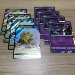 ポケモンカード　ワタシラガV ミュウツー　セットのサムネイル