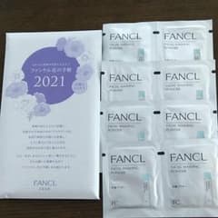 ファンケル　花の手帳　2021　洗顔パウダー　セットのサムネイル