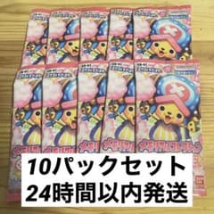 ワンピースカード メモリアルコレクション 10パックセットのサムネイル
