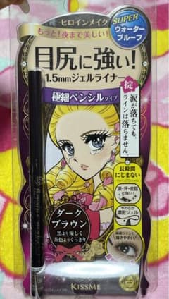 ヒロインメイク　ジェルライナーのサムネイル