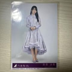 乃木坂46 賀喜遥香 生写真 1枚のサムネイル