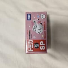 ちいかわドリームトミカ/新品のサムネイル