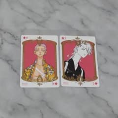 히가시 리베 트럼프 히가시 리베 전 신 체험전 마지막 세계선 미츠야 타카시