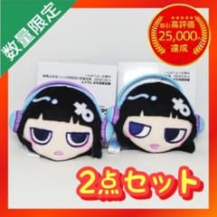 ano×バッドばつ丸 マスコット付ヘアゴム 【2点セット】