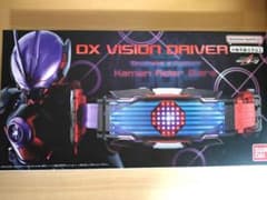 仮面ライダーギーツ　変身ベルトDXヴィジョンドライバーのサムネイル