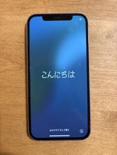 Apple iPhone 12 パープル 128GB 本体 表面ガラス加工済みのサムネイル