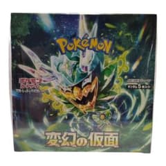 ポケモンカード 変幻の仮面 1BOX 未開封 シュリンク付き - メルカリ
