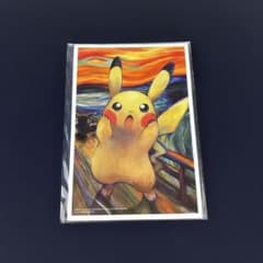 ムンク展 ポストカードセット(ポケモン) - メルカリ