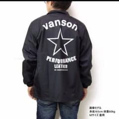 vanson ブラック コーチジャケット Mサイズ　バンソン　木村拓哉　キムタク m54170595161_1.jpg?1774001311