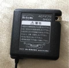 docomo mova充電器 SH001のサムネイル