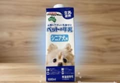 Doggy Man シニア犬用ミルク 1000ml 10個入りのサムネイル