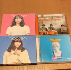 nicoten CD4枚セット サイン入りステッカー付きのサムネイル