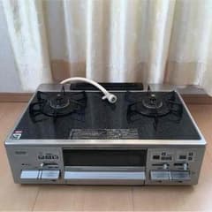 美品 高級 ハーマン ガスコンロ ガラストップ 都市ガスのサムネイル