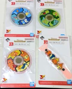 ポケモン 一番くじ ラバーコレクション 3種セットのサムネイル