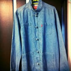 supreme kung fu jkt 2014ssのサムネイル