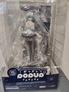 初音ミク Little Missing Star Ver.