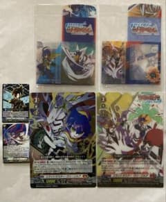 カードファイト!! ヴァンガード リライトザスター・ヴァージルアのサムネイル