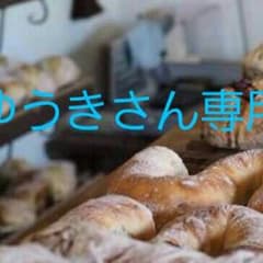 ゆうきさん専用 クロムハーツ風ピアスのサムネイル
