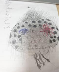 당질의 친구가 쓴 그림