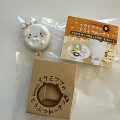 イクミママのどうぶつドーナツ サンリオ シナモロール