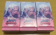 ホロライブ ホロカ バウンサーバウンド 3box シュリンクなし - メルカリ